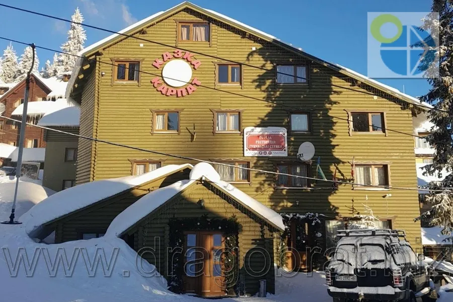 Драгобрат. Отель Казка Карпат.