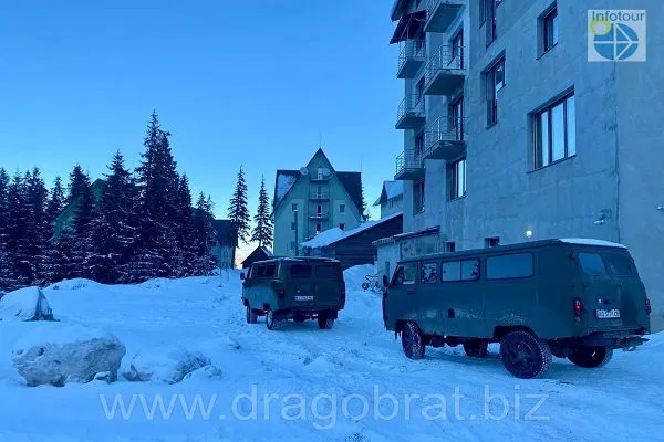 Трансфер на Драгобрат