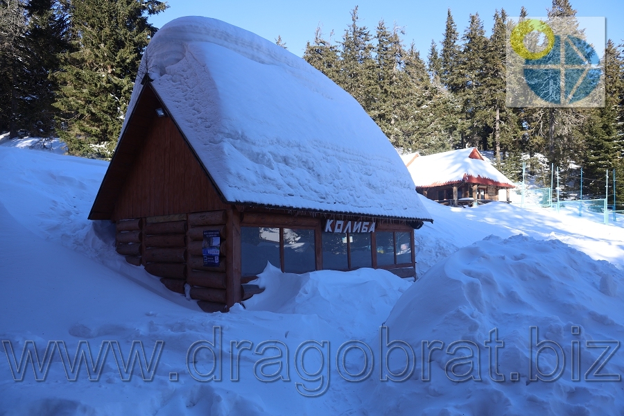 Драгобрат.Готель Милениум