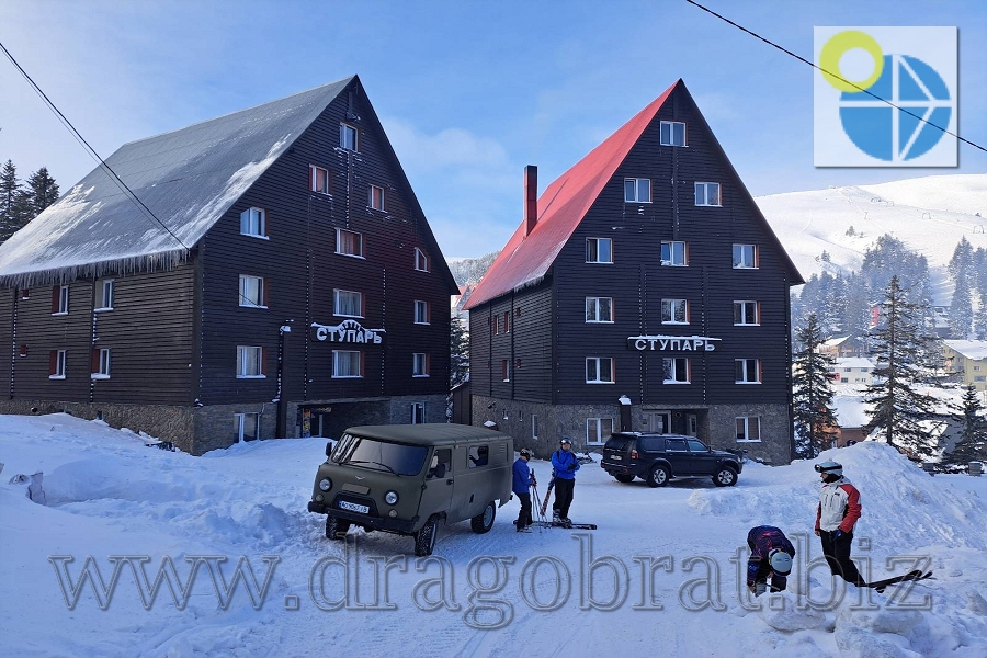 Драгобрат.Готель Ступар