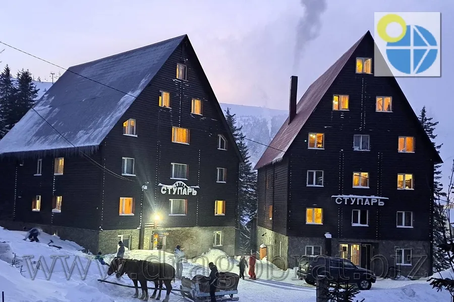Драгобрат.Отель Ступарь.