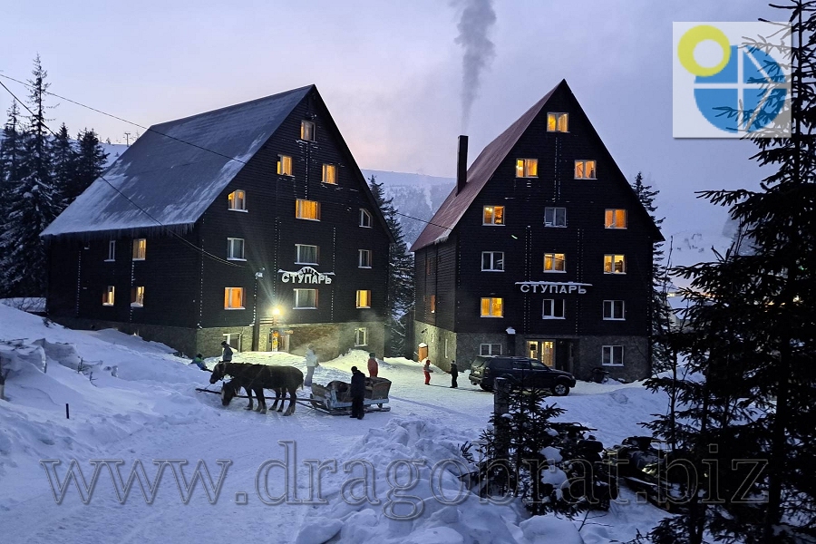 Драгобрат.Готель Ступар