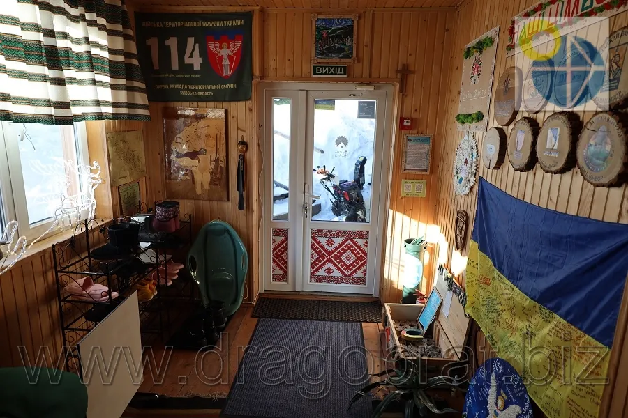 Драгобрат Готель Файна Файта.