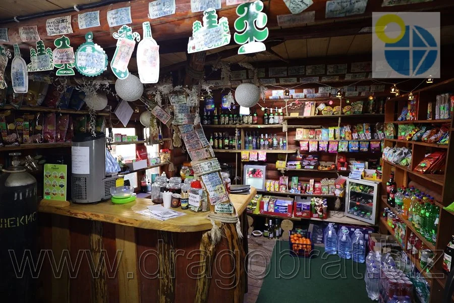 Драгобрат Магазин  Хата Загадка.