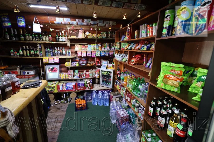 Драгобрат Магазин  Хата Загадка.