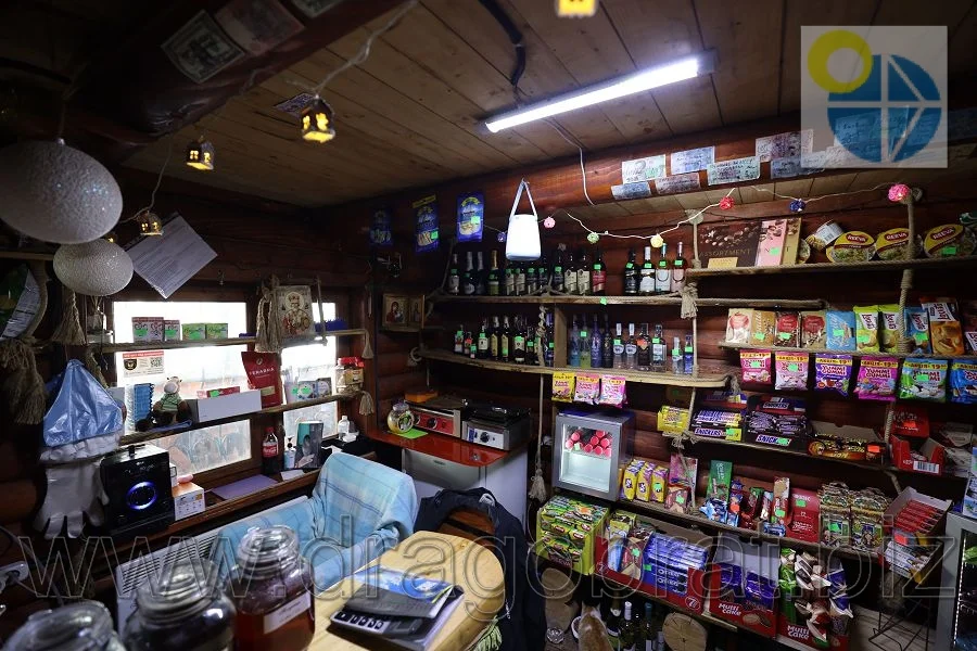 Магазин  Хата Загадка