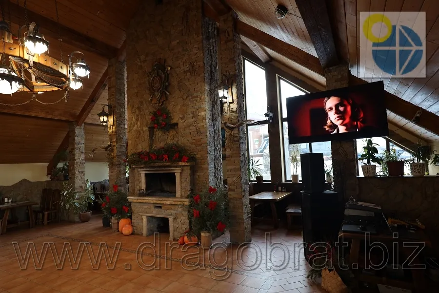 Драгобрат Готель  Кремінь.