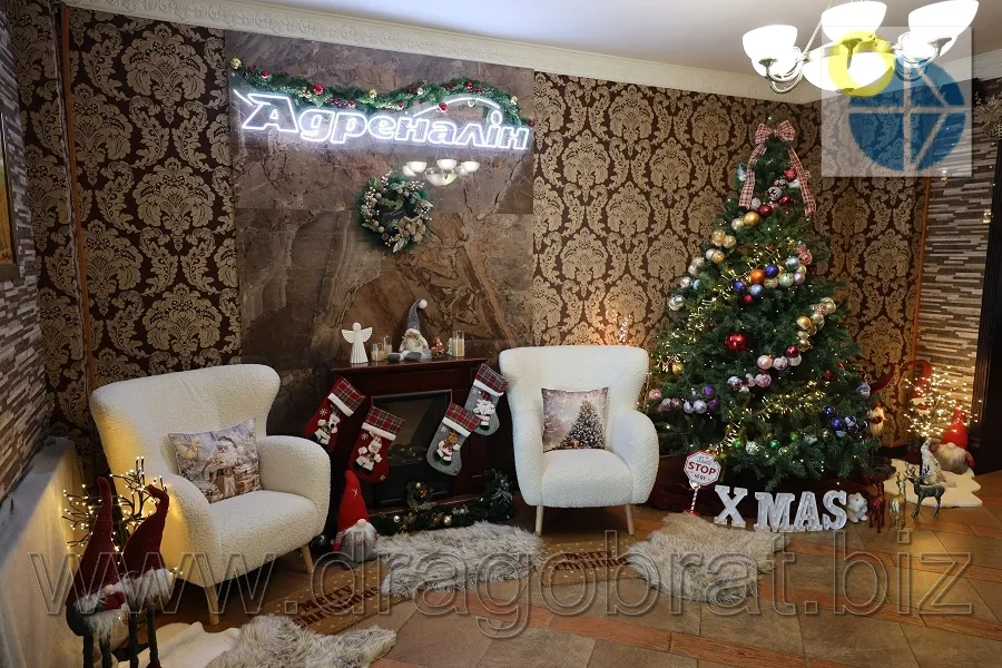 Драгобрат Готель Адреналін.