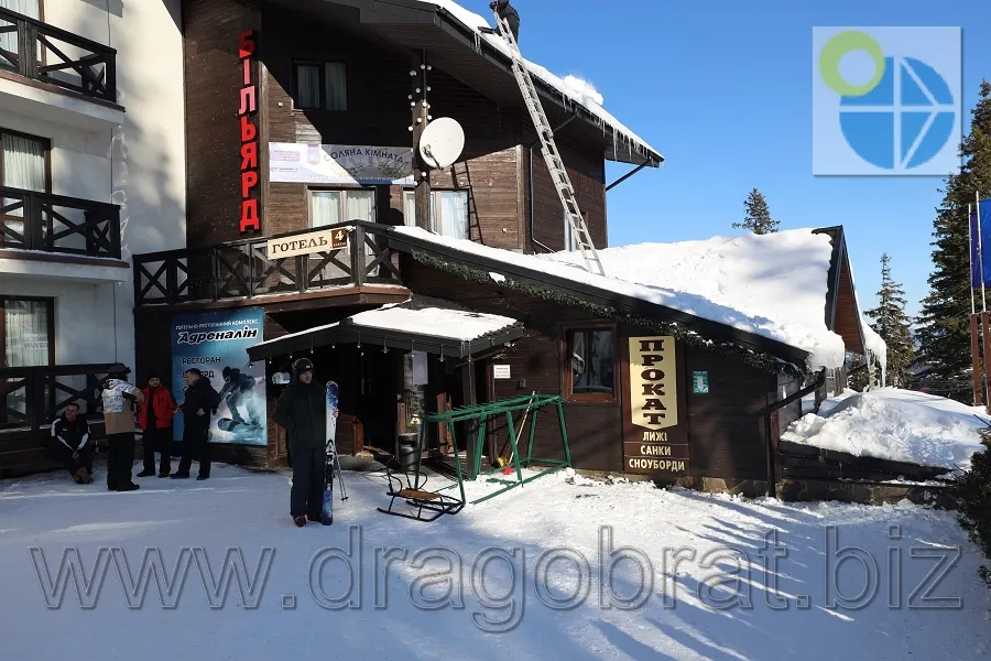 Готель Адреналін