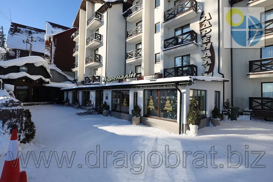 Драгобрат Готель Адреналін.