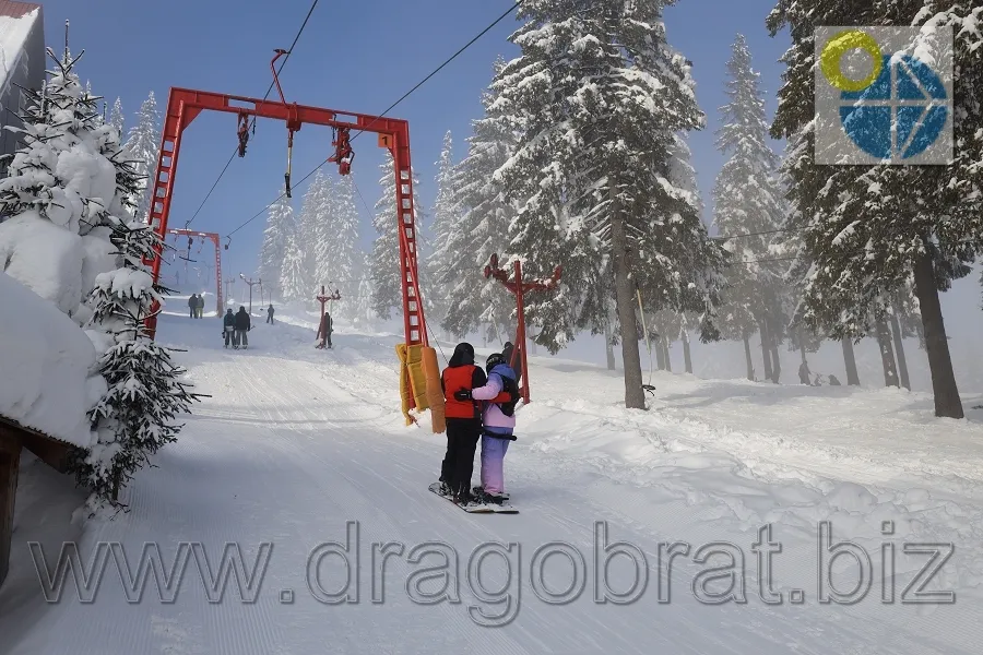 Драгобрат Готель  Хата Магната.