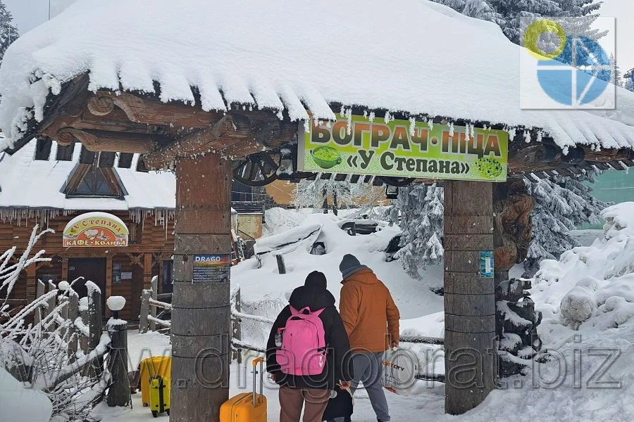 Колиба У Степана