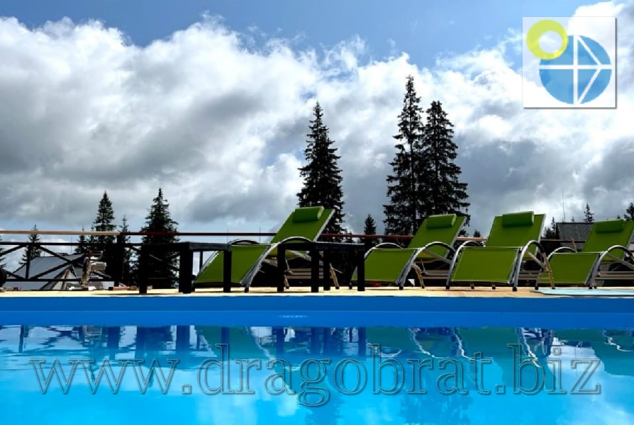 Драгобрат.Вілла «Драгобрат»