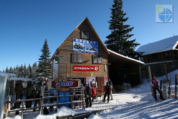 Фото.Драгобрат.