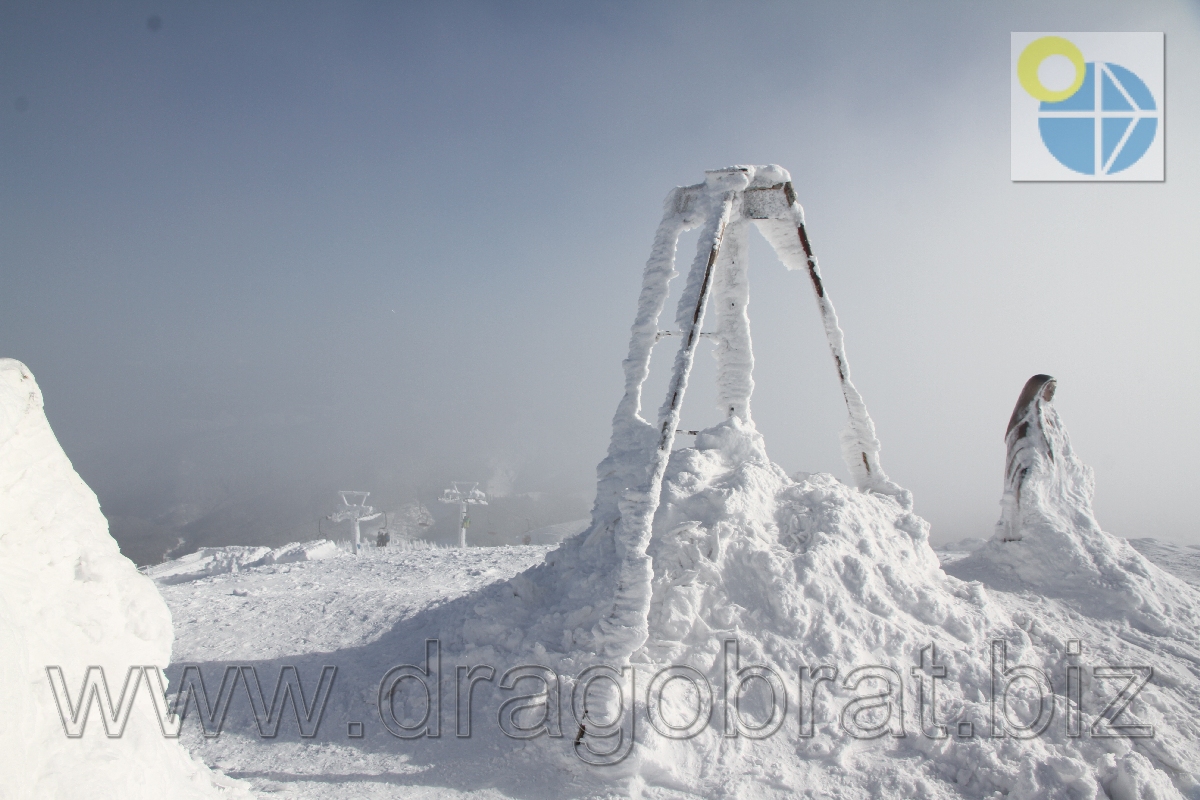 Фото.Драгобрат.